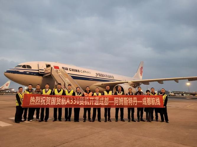 雙飛機貨運雙飛機起飛