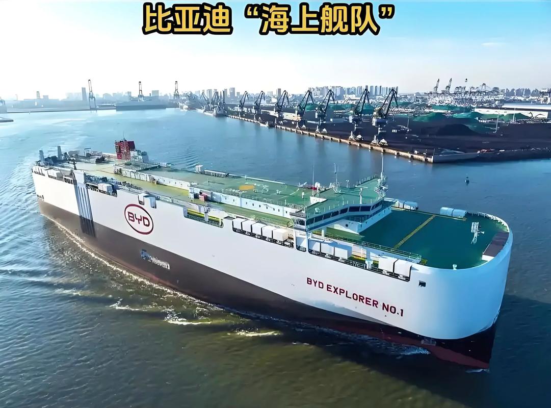 深圳貨運(yùn)輪船深圳貨運(yùn)輪船出租