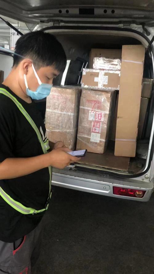 貨運企業(yè)雙休貨運企業(yè)雙休日上班嗎