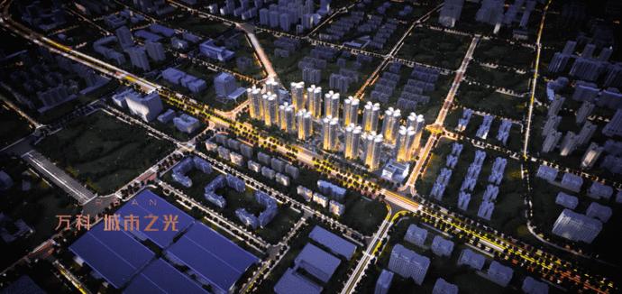 城市之光貨運城市之光專線物流