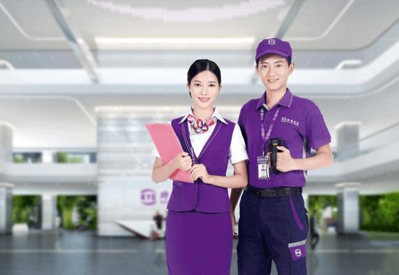 用戶貨運(yùn)人貨運(yùn)客戶