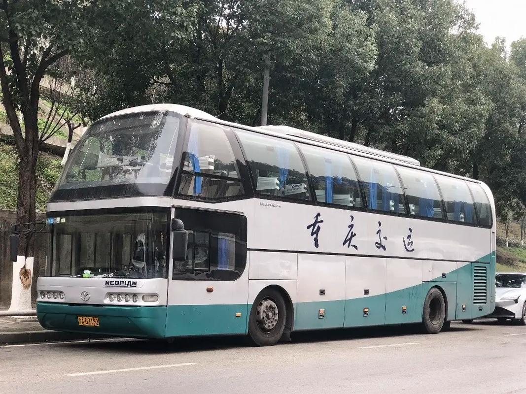 重慶國內(nèi)貨運重慶國內(nèi)貨運公司排名