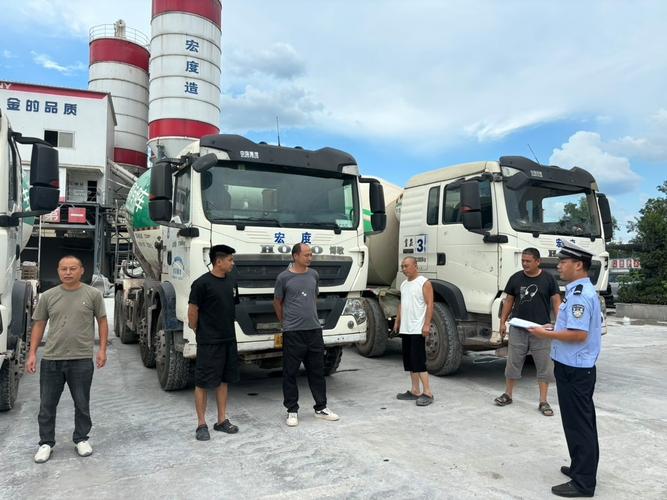 貨運(yùn)源頭整治貨運(yùn)源頭整治方案