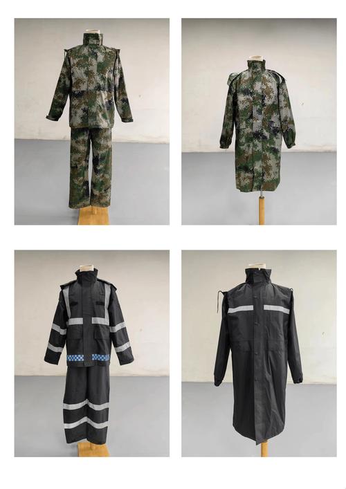 鐵路貨運(yùn)雨布鐵路雨衣