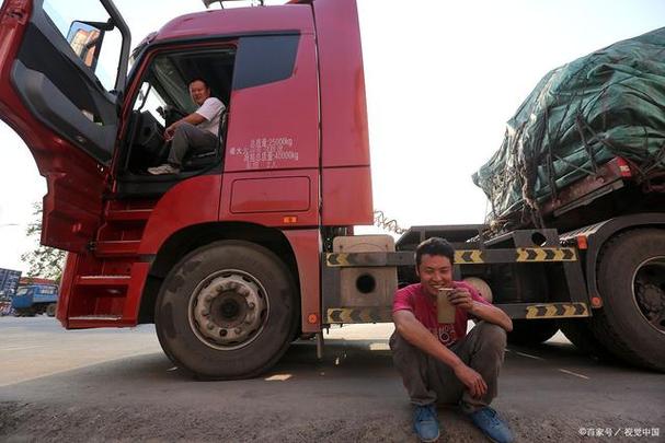 跑貨運(yùn)辛苦跑貨運(yùn)辛苦嗎