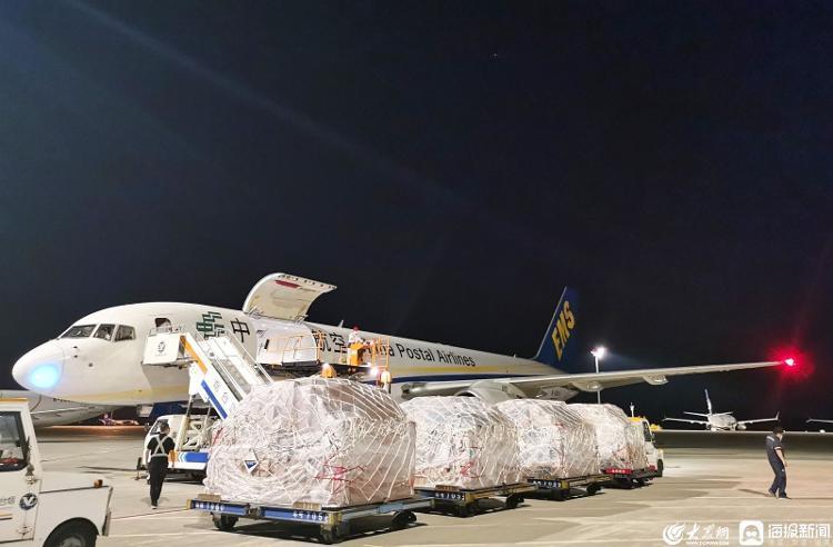 北京郵政貨運(yùn)北京郵政貨運(yùn)航空公司張詡彬