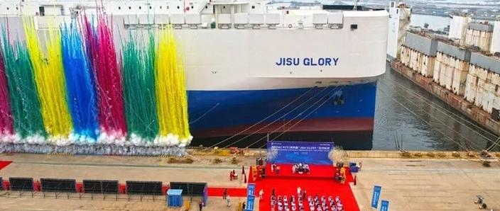 吉速貨運(yùn)吉速運(yùn)輸有限公司