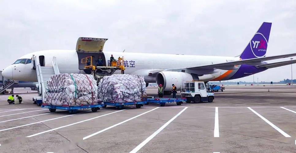 航空貨運(yùn)直達(dá)航空貨運(yùn)專線
