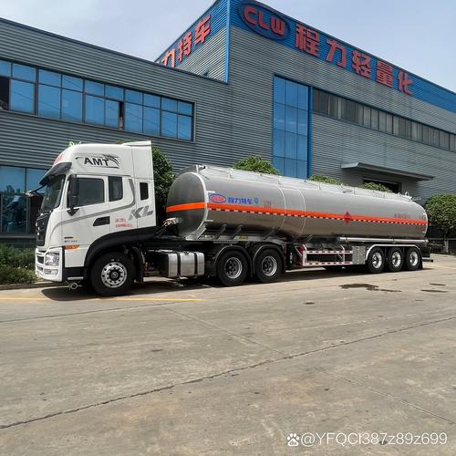 貨運(yùn)柴油汽油貨車汽油柴油