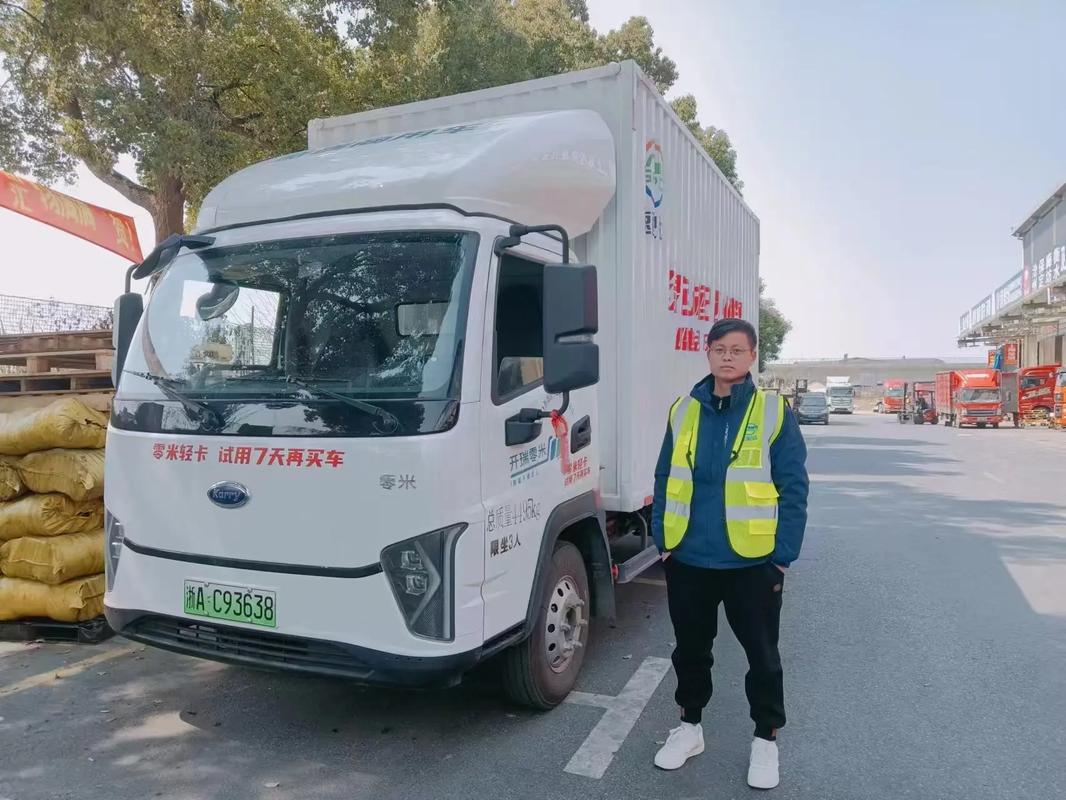 貨運(yùn)司機(jī)教學(xué)貨運(yùn)司機(jī)教學(xué)視頻大全