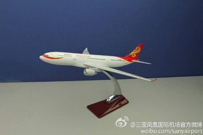 鳳凰機(jī)場貨運(yùn)鳳凰機(jī)場貨運(yùn)中心電話